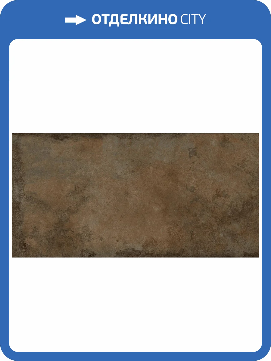 Керамогранит Pamesa Alloy 017.250.0287.15040 M Copper MT Rect. 60x120 фото 7