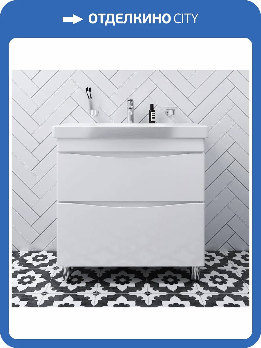 Тумба с раковиной Am.Pm Like 80 напольная, белый глянец фото 13