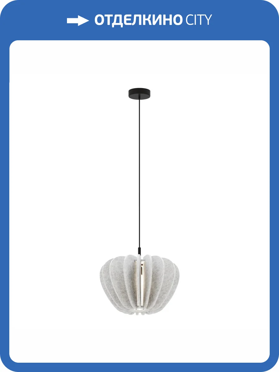 Подвесной светильник Maytoni Modern Cambio MOD398PL-01S фото 7