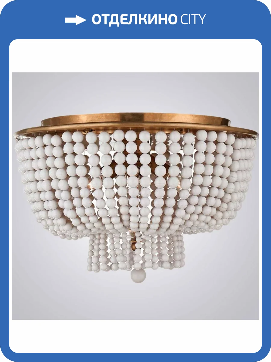 Потолочная люстра Imperium Loft 186173-22 фото 2