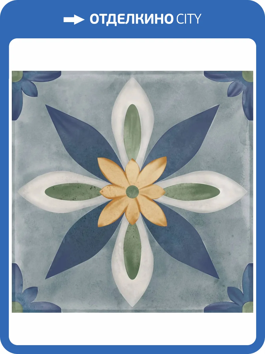 Керамогранит Nanda Tiles Veranda Belia 15x15 фото 4