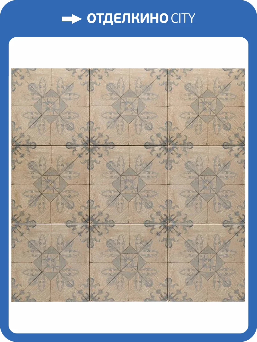 Декор Mainzu Vintage PT03786 Bohemian 20x20 фото 3