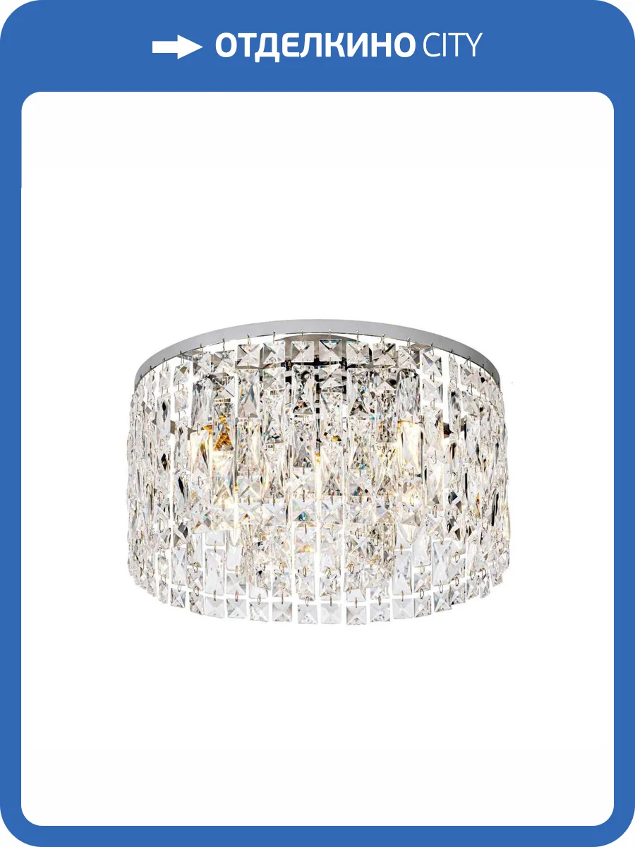 Потолочная люстра Modelux ML.90343.5 CR фото 2