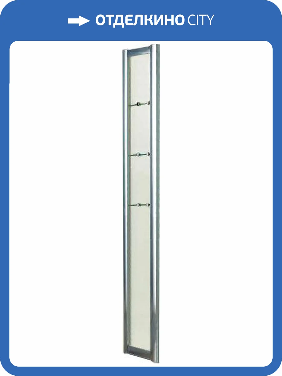 Боковая стенка RGW Classic Z-42 30 см с полками фото 3