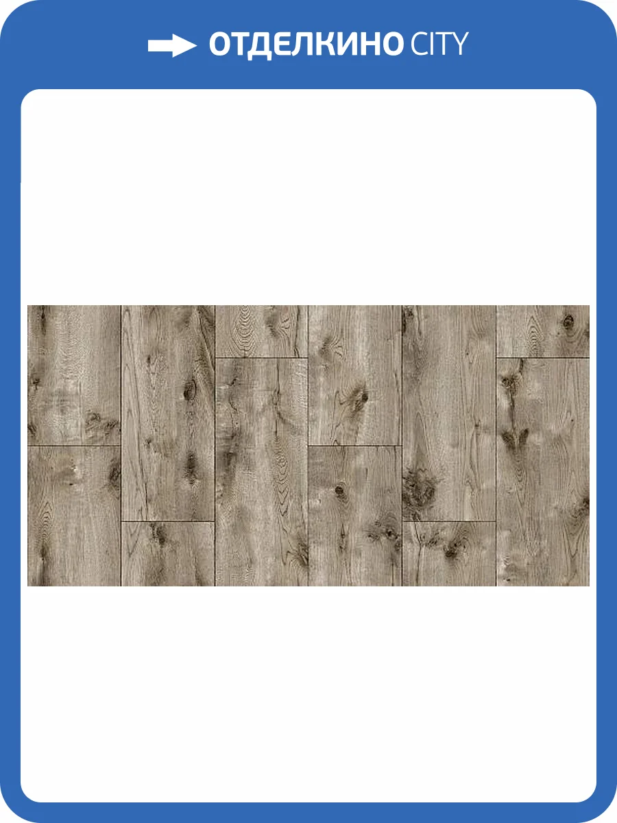 Линолеум Ideal Ultra Efendi 1_197M (рулон: 2x22=44 м2) фото 2