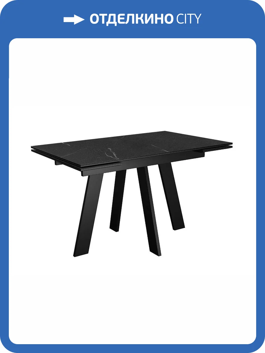 Кухонный стол Дик SKM110 00-00082905 Черный мрамор фото 4