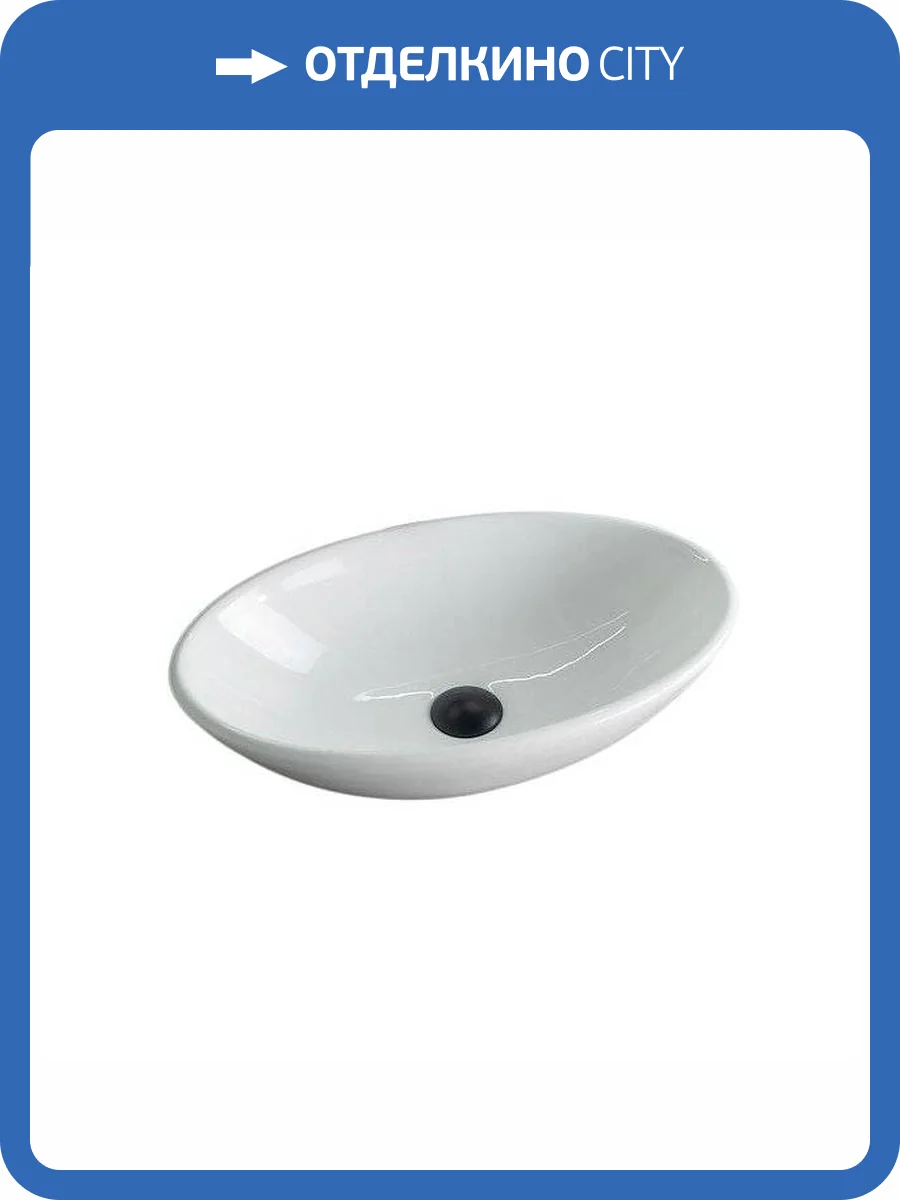 Раковина Gid Lago 51109 N9021 52 см фото 9