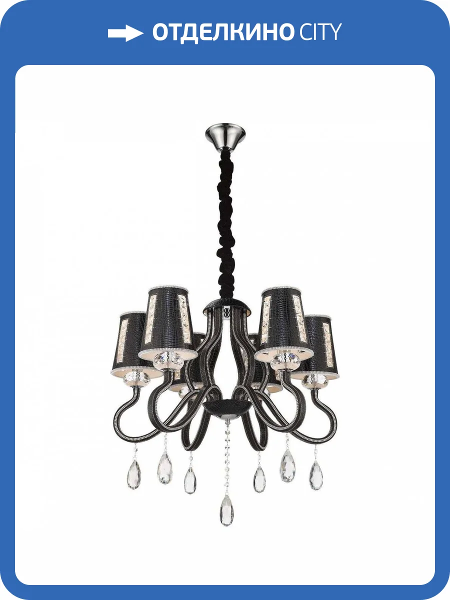 Подвесная люстра Wertmark Adelinda WE391.06.023 фото 2