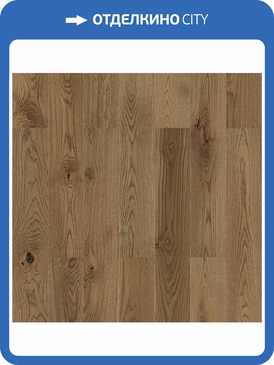Паркетная доска Tarkett Step XL 550184023 Oak Baron Sienna 1000 Xl 1000x164x14 фото 2