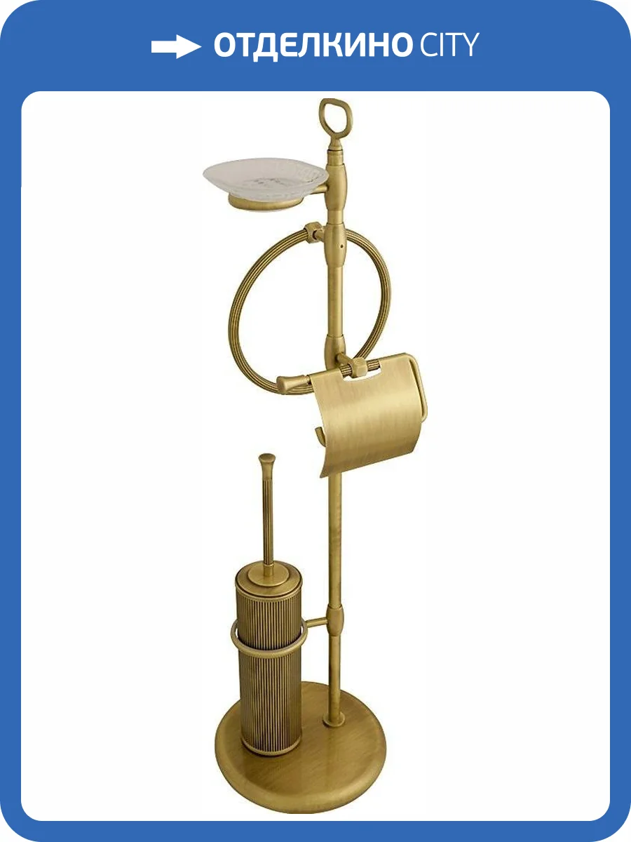Стойка Migliore Fortuna с мыльницей, бронза фото 3
