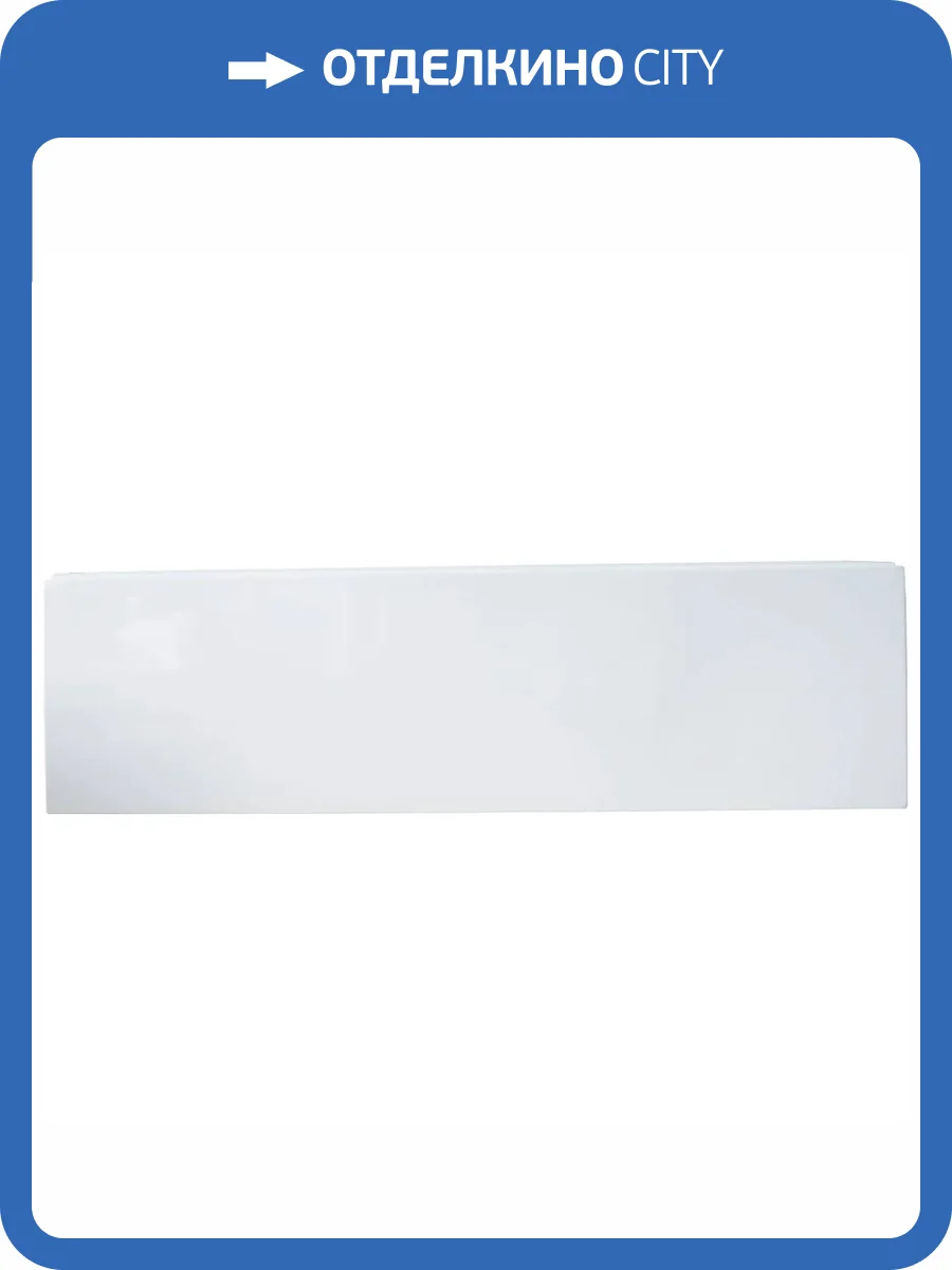 Фронтальная панель Royal Bath RB407702P к ванне Tudor 160 фото 2