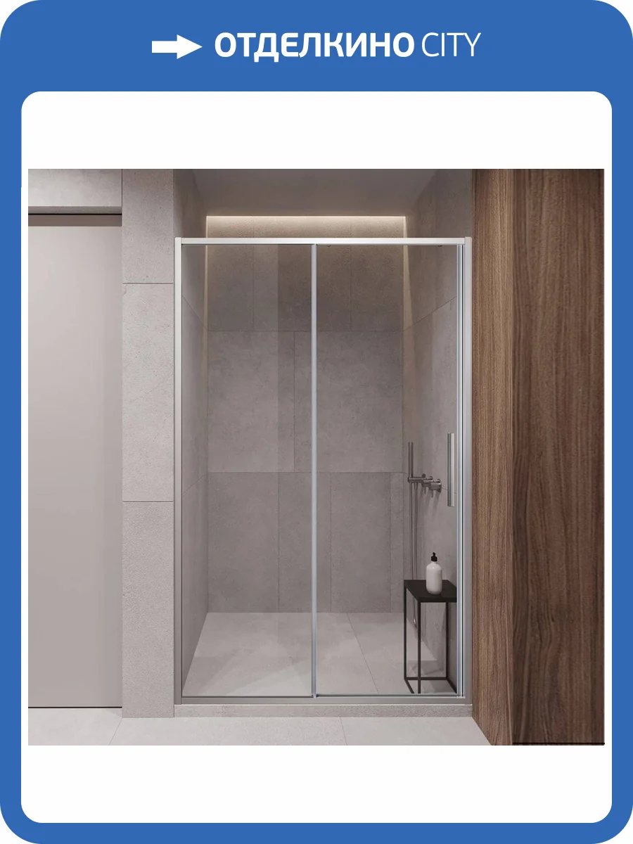 Душевая дверь Vincea Slim-U VDS-2SU140CL, 1400, хром, стекло прозрачное фото 9