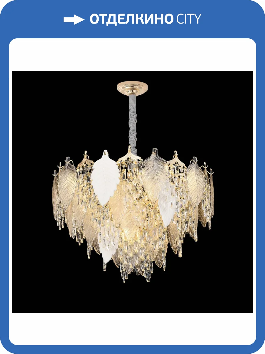 Подвесная люстра Citilux Darby CL309282 фото 2