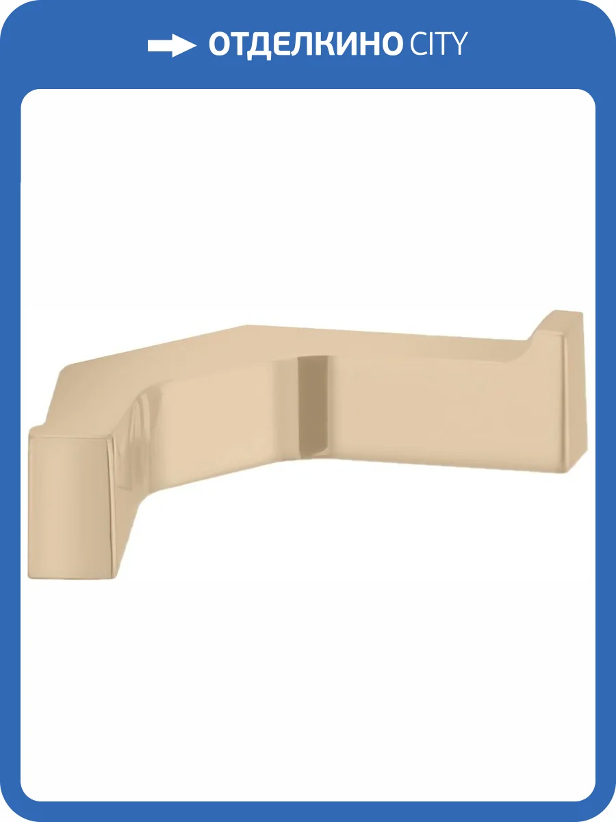 Крючок Keuco Edition 11 11115030000 бронза шлифованная фото 3