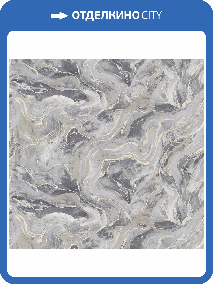 Обои Ostima Azure 89025 фото 2