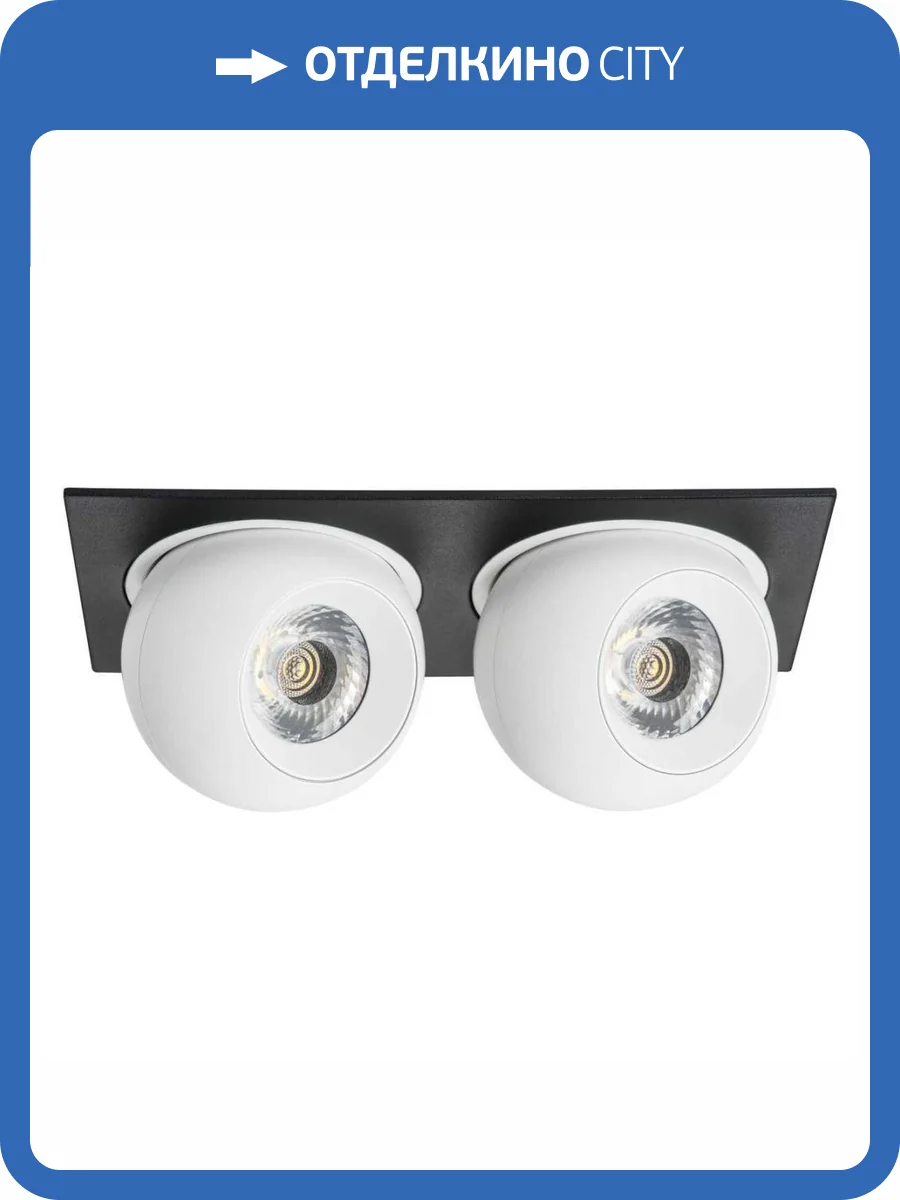 Встраиваемый светодиодный спот Lightstar Urbano (217527+217064+217064) i5276464 фото 2