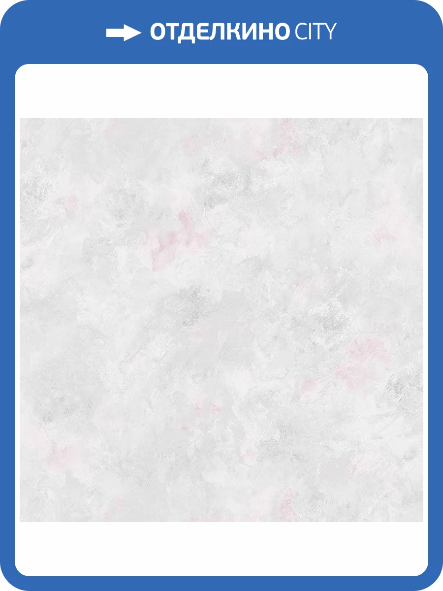 Обои бумажные Aura Rose Garden RG35742 фото 2