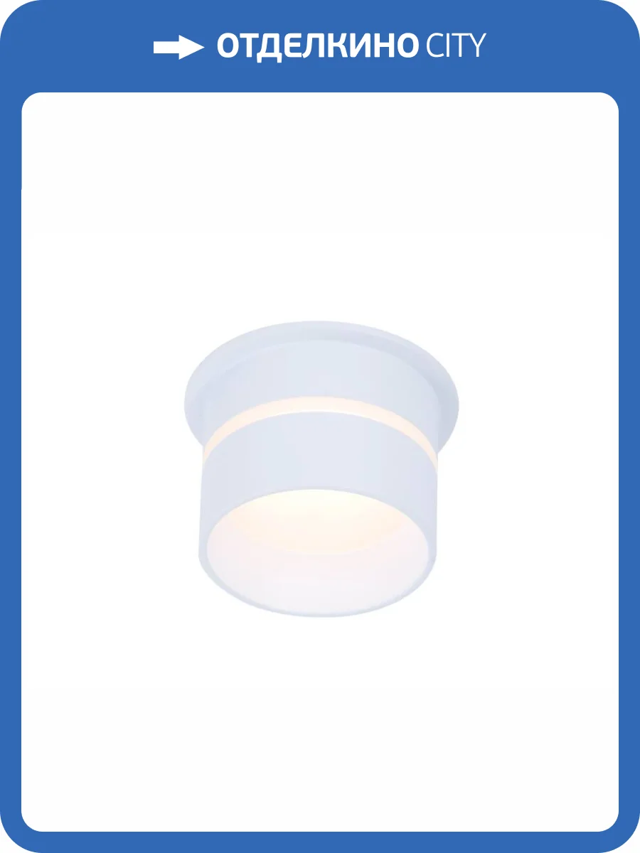 Встраиваемый светильник Ambrella light Techno Spot TN195 фото 2