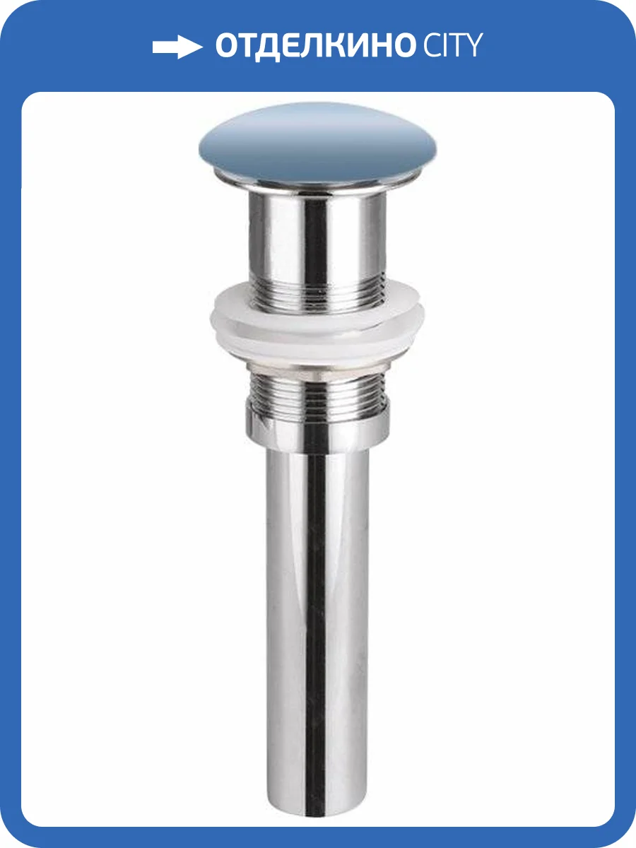 Донный клапан для раковины Ceramica Nova CN2000ML фото 3