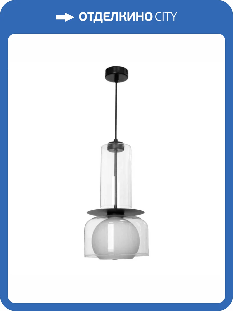 Подвесной светильник 33 Идеи PND023.003.115.103 фото 3