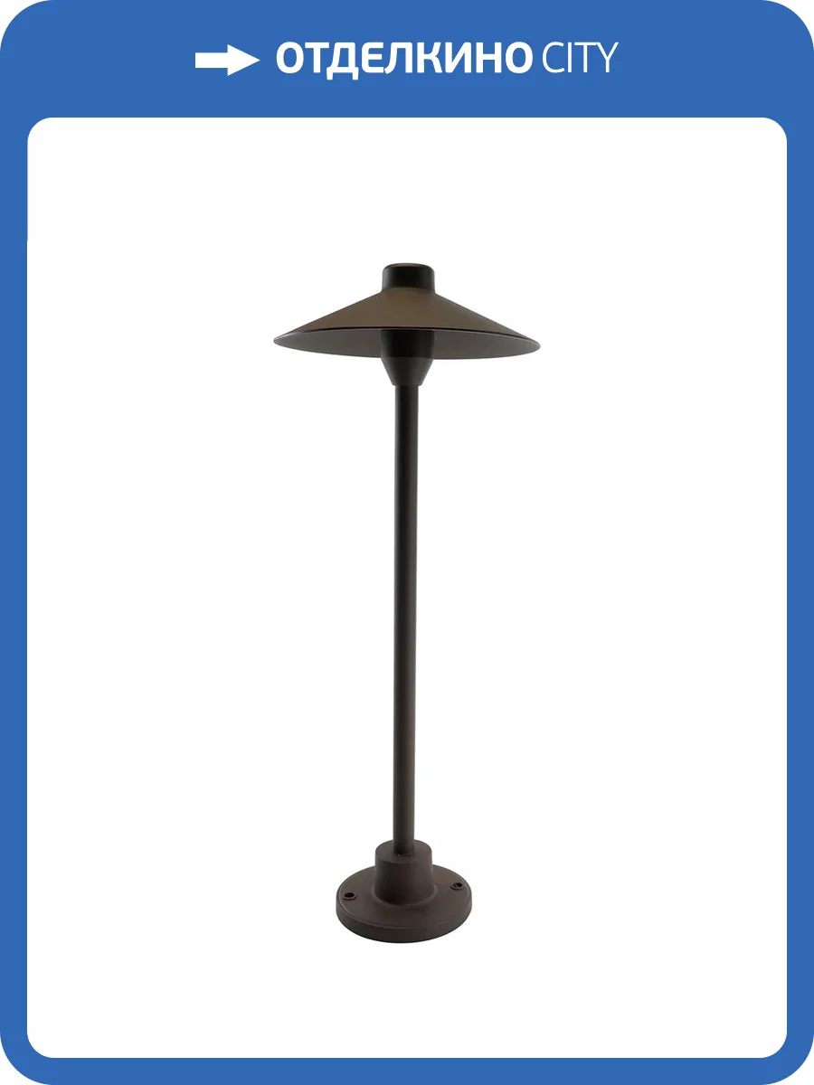 Светильник уличный светодиодный Feron DH702 51770 фото 13