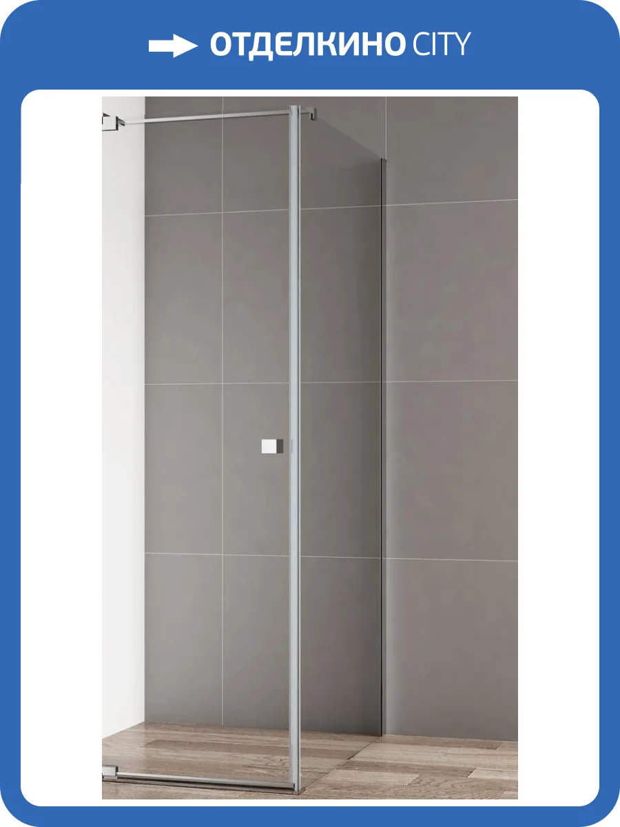 Боковая стенка Cezares Valvola 90 FIX C Cr фото 4