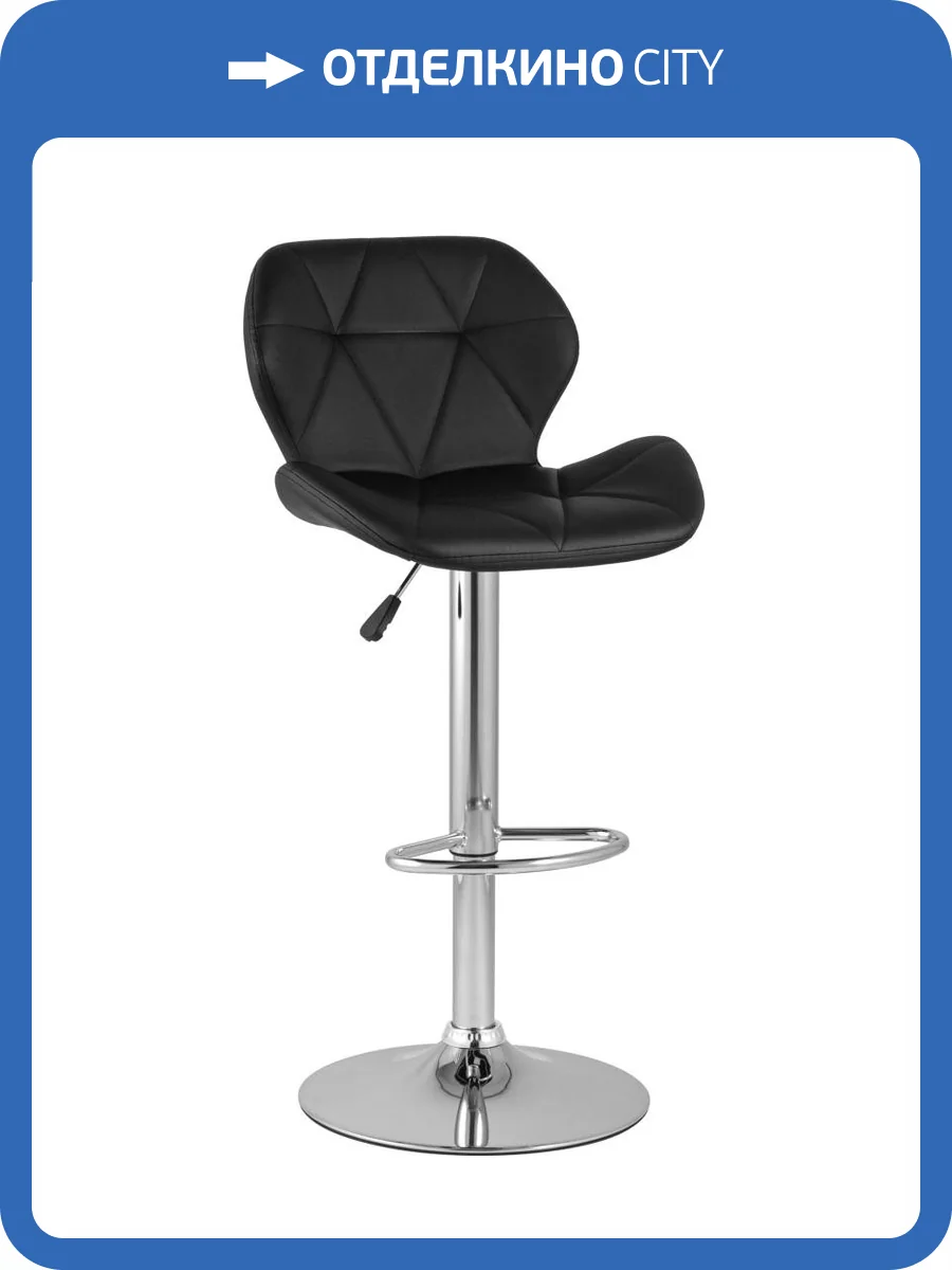 Стул барный Stool Group Бон BC-053-NP black черный NP фото 9