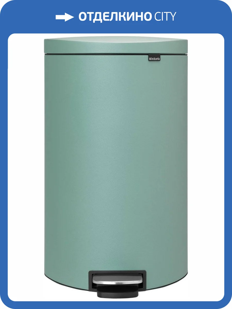 Мусорное ведро Brabantia FlatBack 103964 фото 9