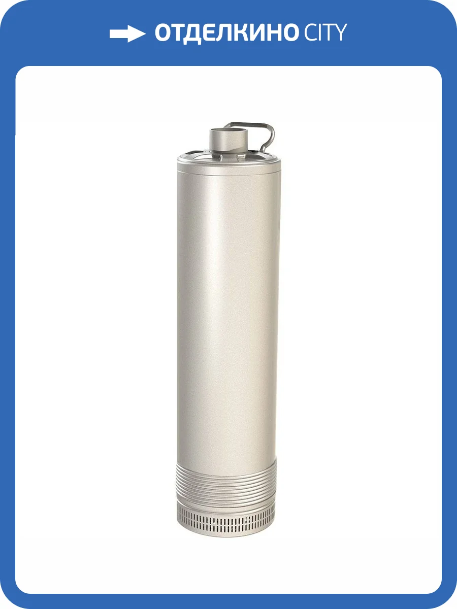 Погружной насос для колодцев Stout SPW-0001, с поплавком, H=32 м фото 2