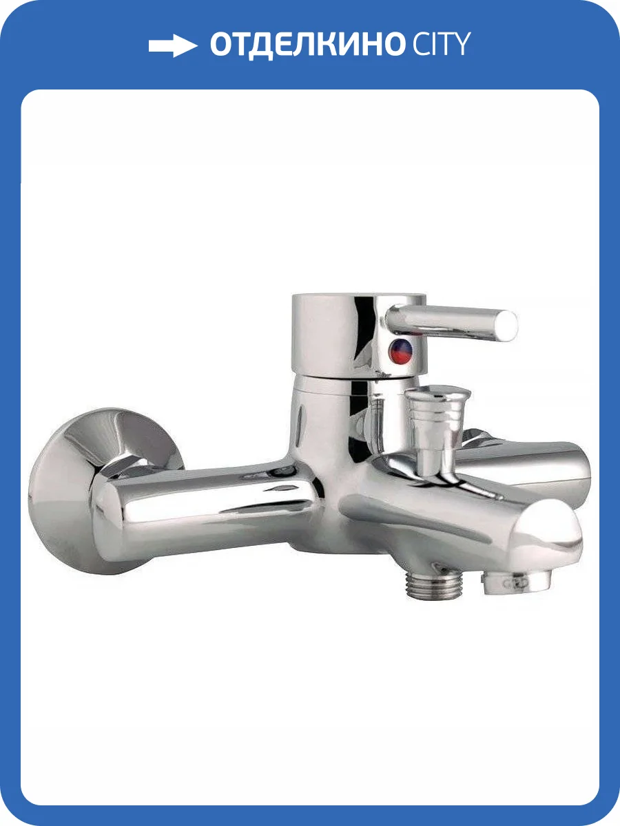 Смеситель для ванны GPD Espina MBB70 фото 10