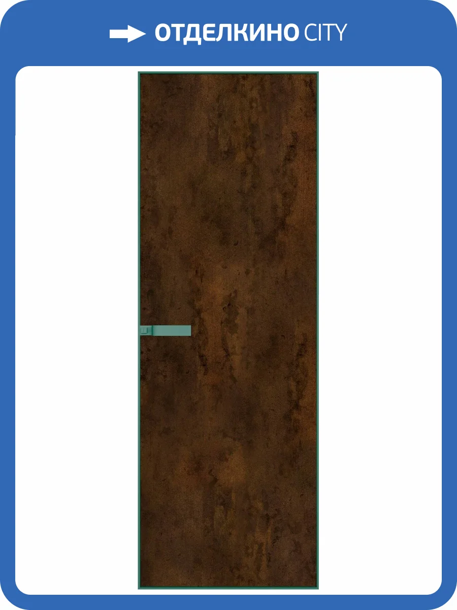 Межкомнатная дверь Profil Doors 1 AGN цвет профиля Зеленый воск, алюминиевая панель бронза 700x2000 фото 2
