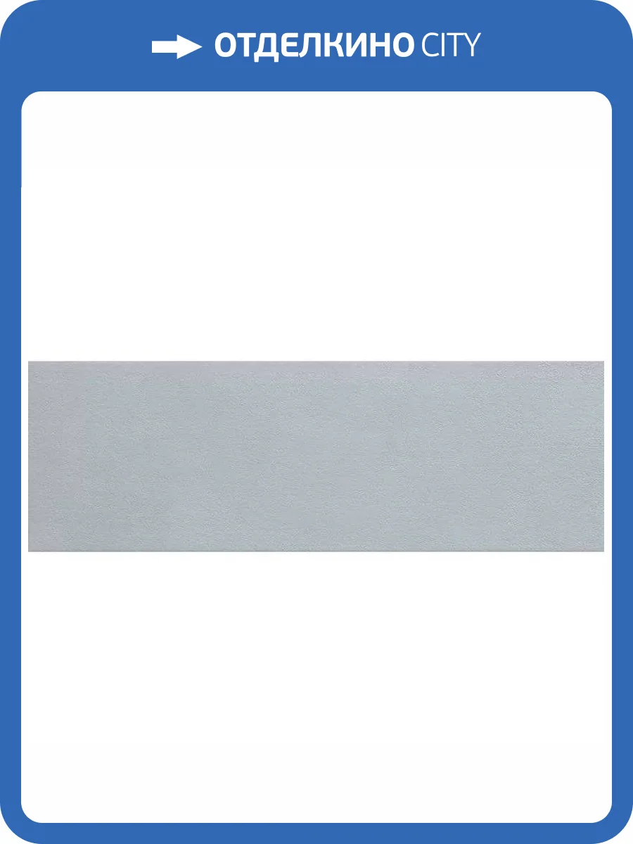 Керамическая плитка FAP Ceramiche Mat&More fRE2 Azure 25x75 фото 7