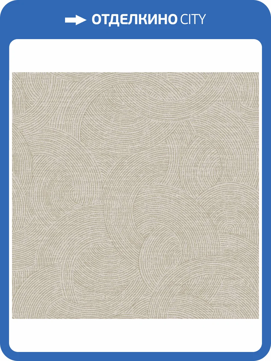 Обои Grandeco Perfect Harmony PH 3304 фото 2