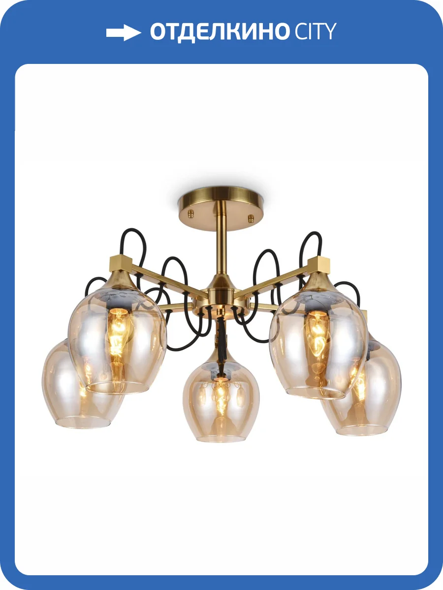 Подвесная люстра Ambrella light Traditional TR9061 фото 6