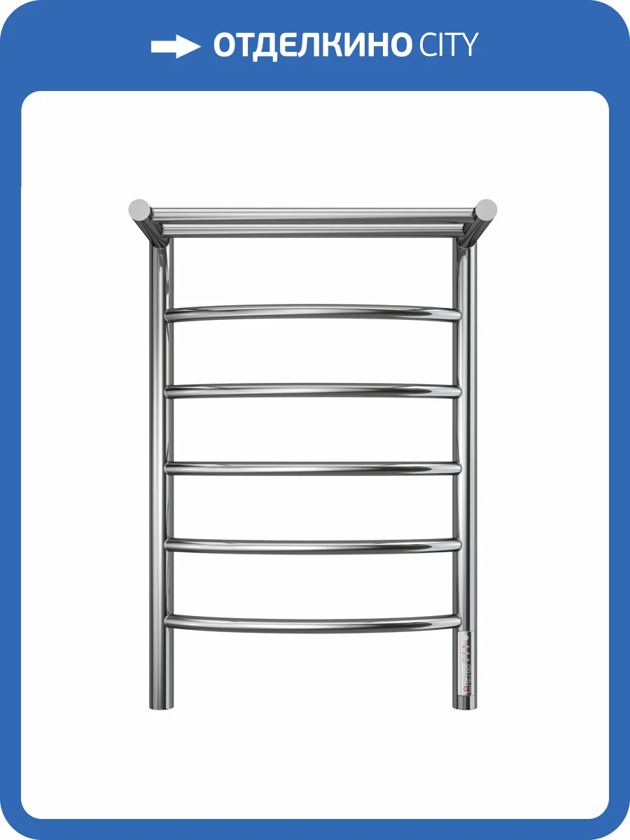 Полотенцесушитель Terminus Классик с/п П6 40x65, электрический фото 4