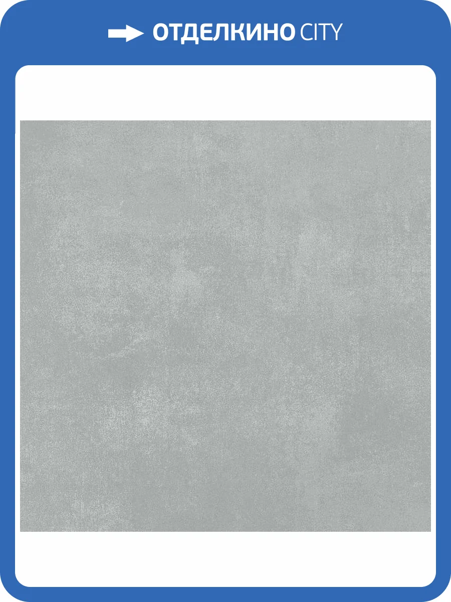 Обои Bernardo Bartalucci Bigi Plus 5092-14 фото 2