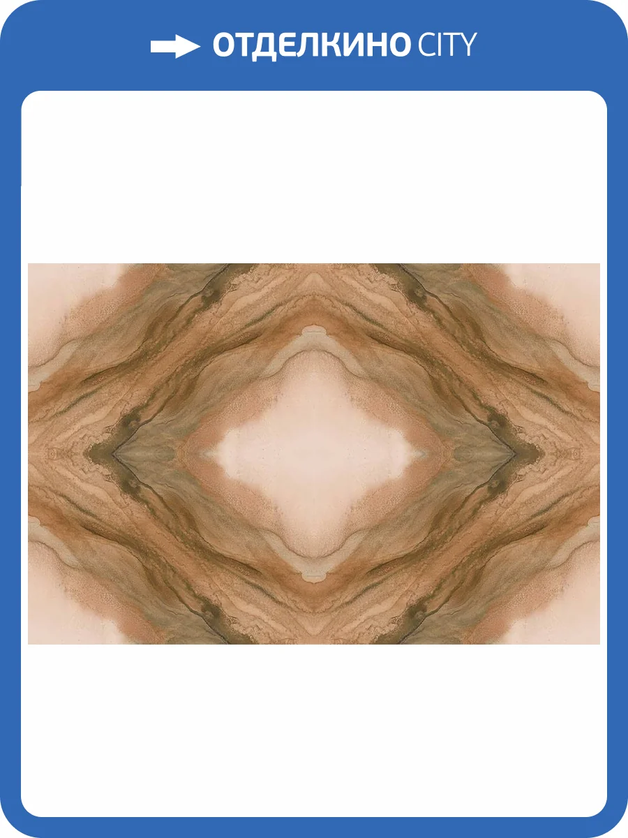 Фреска La Stanza Alba 800712 ардженто (размер на заказ) фото 2