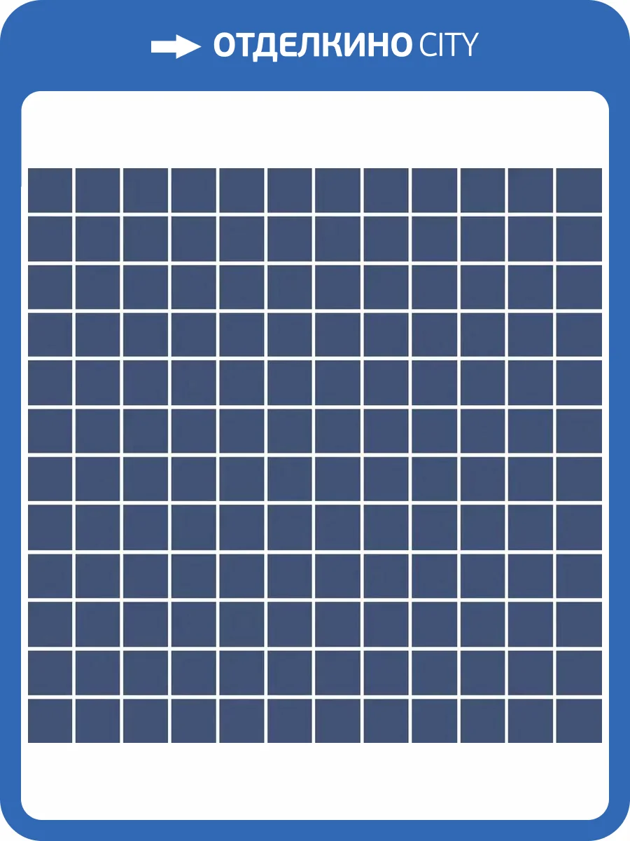 Мозаика Kerama Marazzi Темари KM3030M0021N Синий Темный Матовый 29.8x29.8 фото 25