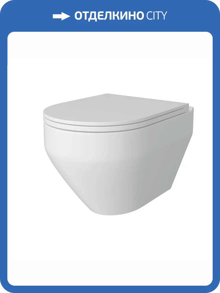 Унитаз подвесной Maretti Calabria CA10PBM29-844 безободковый, с крышкой-сиденьем микролифт фото 10