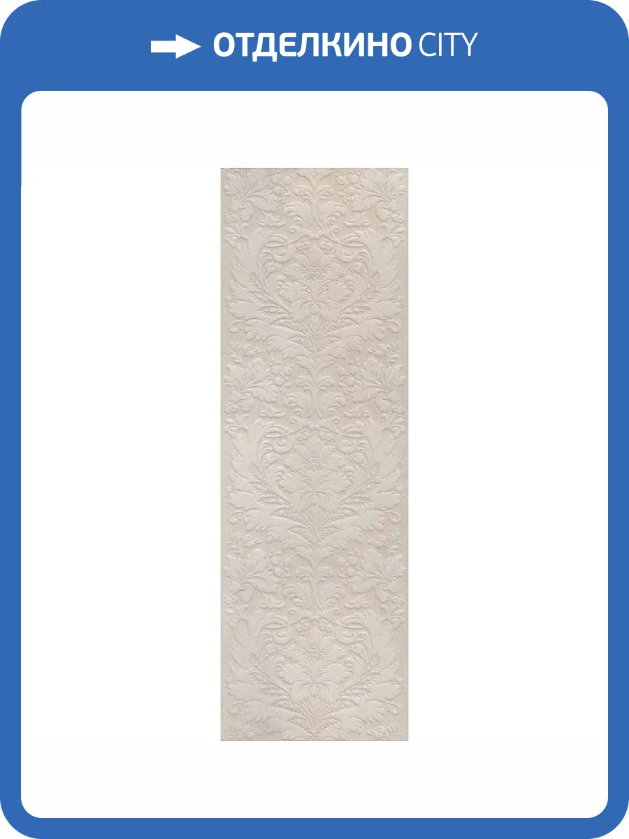 Керамическая плитка Kerama Marazzi Монсеррат 14046R Структура Бежевый Светлый Обрезной 40x120 фото 3