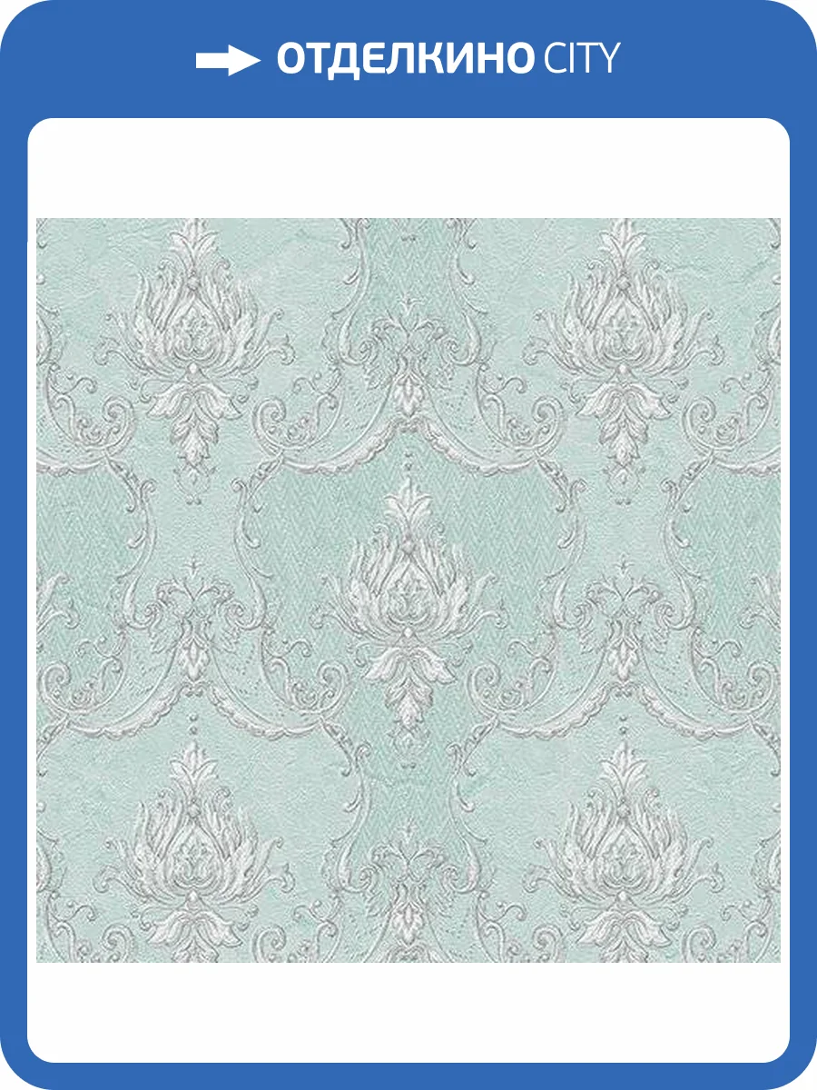 Обои флизелиновые Andrea Rossi Barbana 54291-3 фото 3