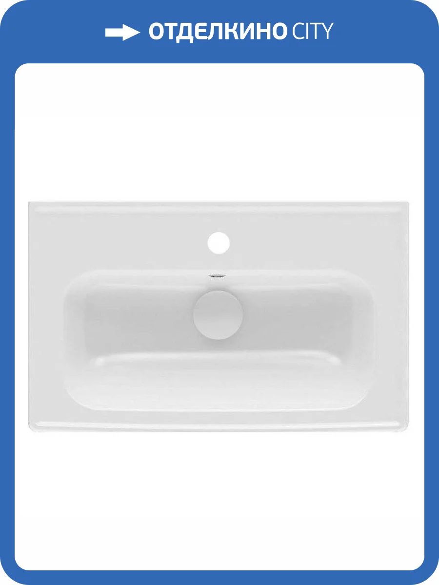 Раковина Isvea Absolute 10KF50061SV 61 см фото 4