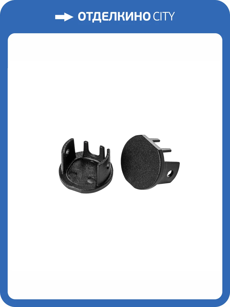 Заглушка концевая к треку Lightstar Linea 506467 2 шт. фото 2