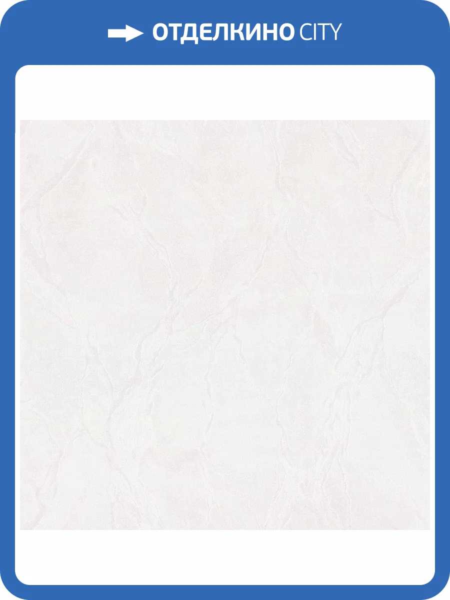 Обои Monte Solaro Celestia 9292-27 фото 2