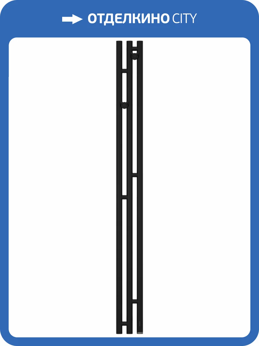 Полотенцесушитель электрический Сунержа Терция 3.0 31-5845-1511 150x10.6 правый черный матовый фото 2