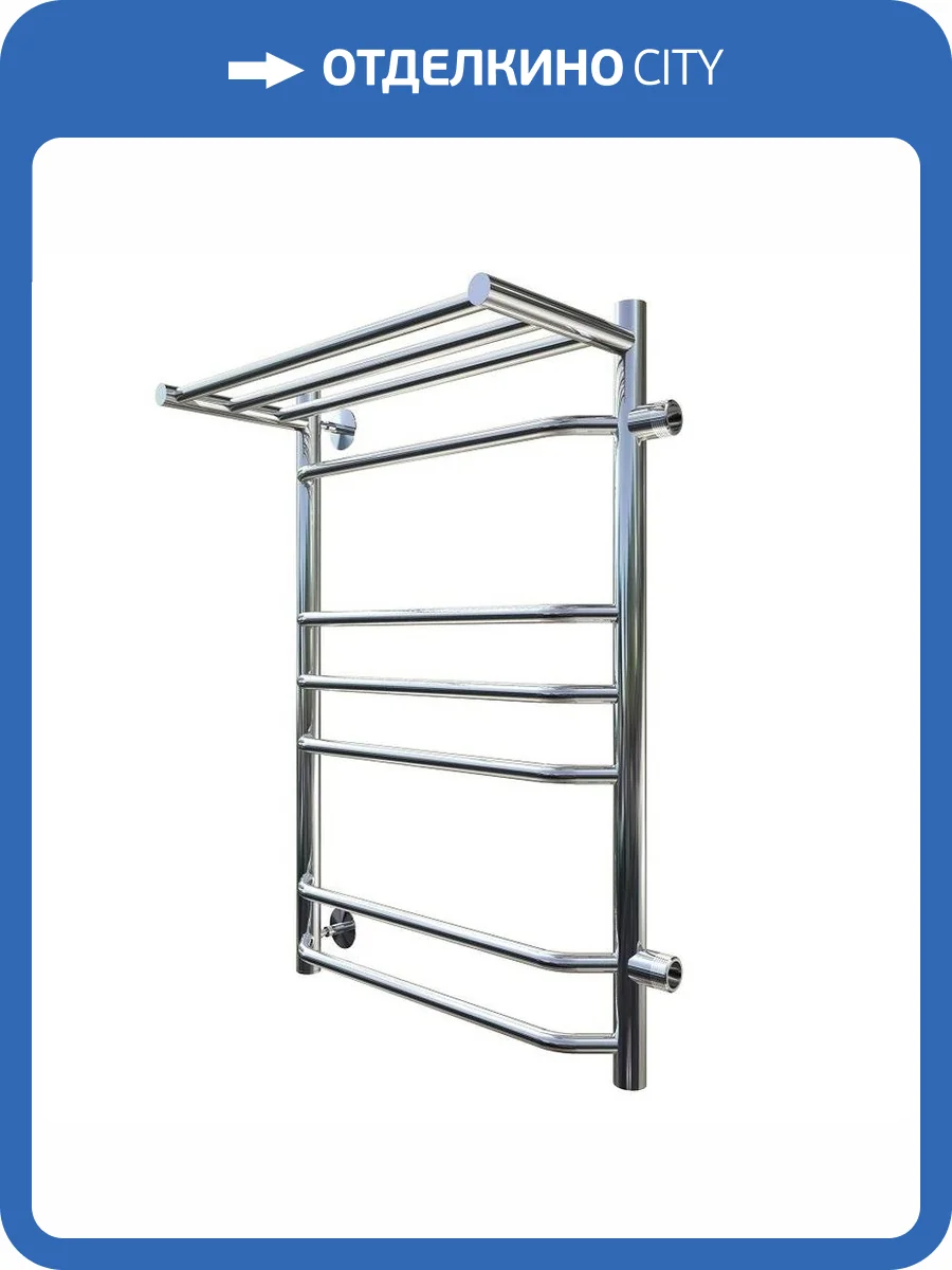 Полотенцесушитель Тругор Браво ПМ 3 П 50*80*40 (ЛЦ4) ПРАВЫЙ фото 3