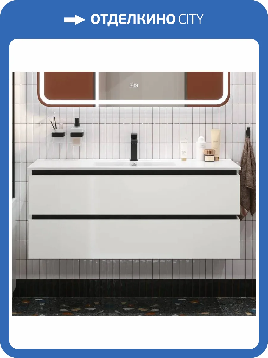 Тумба с раковиной Cezares Plane 120 bianco lucido фото 7