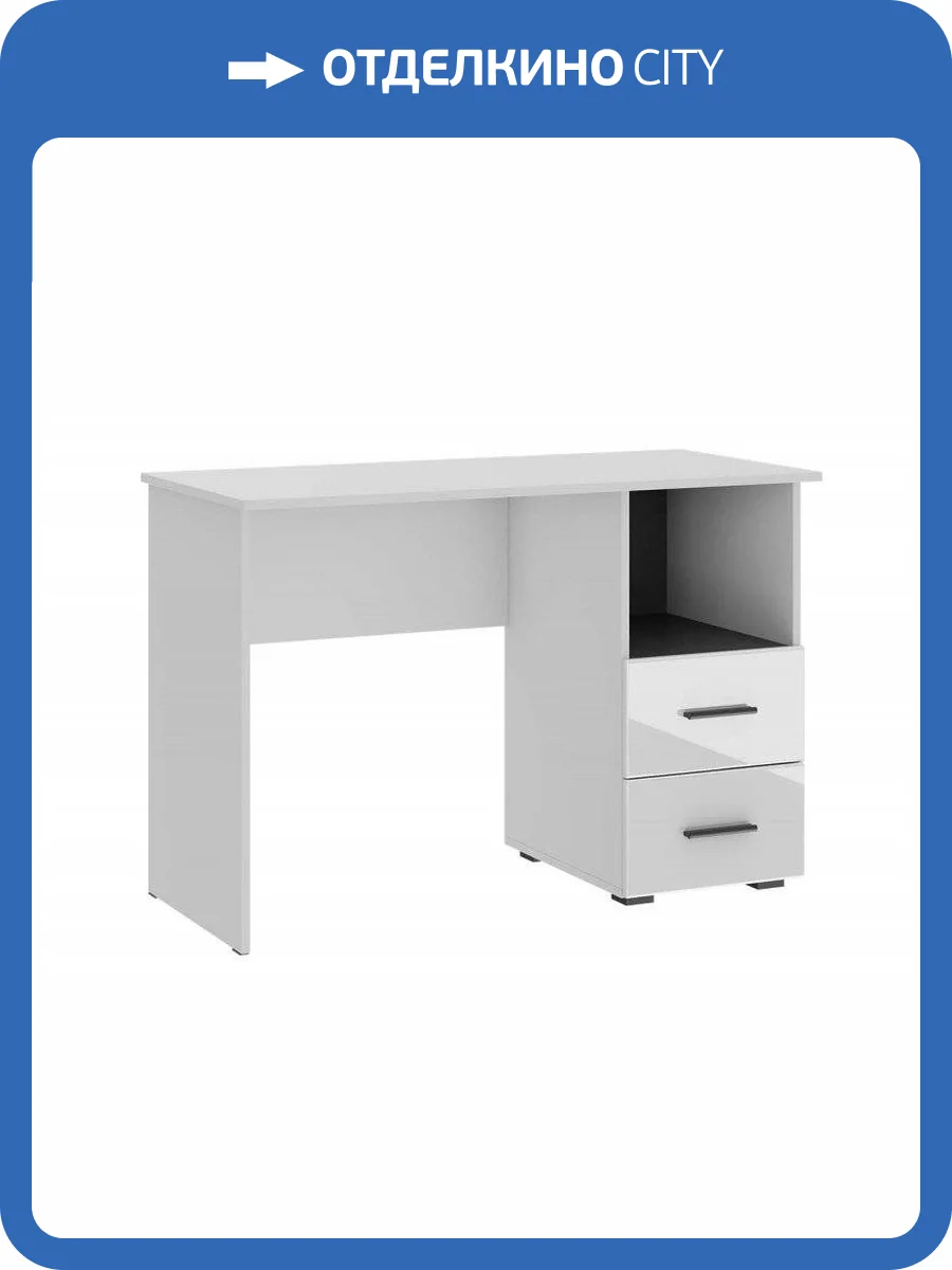 Туалетный стол НК-Мебель Gloss Белый/Белый глянец 72374548 фото 2