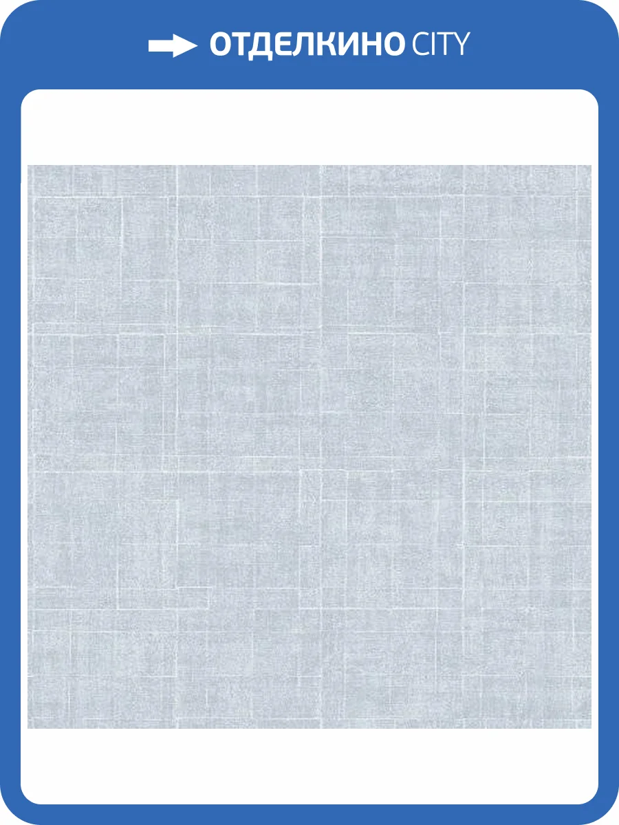 Обои флизелиновые Aura Natural Fx G67458 фото 2