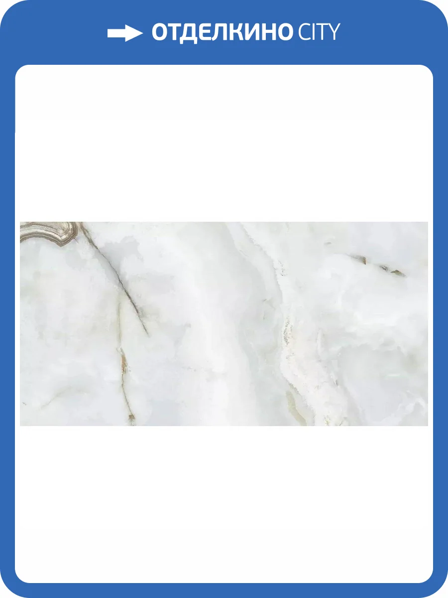 Керамогранит Art Ceramic Iconic Verde Glossy 60x120 фото 3